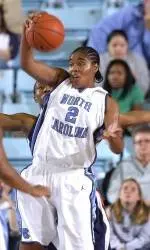 Larkins Named To Wade Trophy Watch List