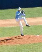 Baseball Hosts Wake Forest This Weekend