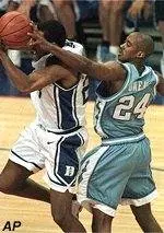 UNC Falls to Duke in ACC Championship