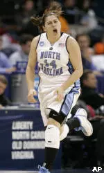 UNC Hosts Premier Players In Final Exhibition Friday