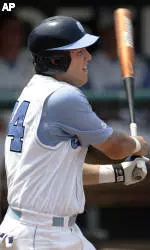 Start Times Set For Fall World Series