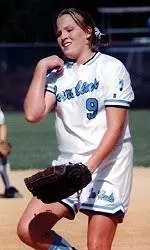 Carolina Softball To Play Fall's First Exhibition