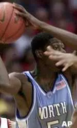 Tar Heels Drop ACC Battle To No. 4 Maryland, 112-79