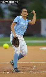 Tar Heels Fall To Georgia Tech, 8-0