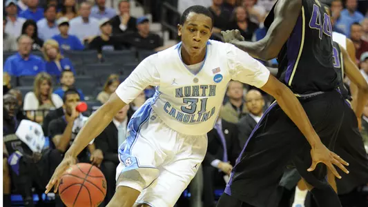 Today In NCAA History: UNC 86, Washington 83