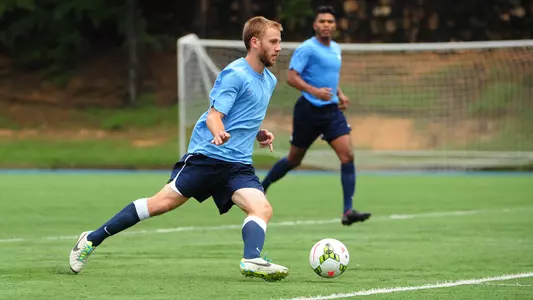 Heels Host Friday Night Exhibition vs. Gardner-Webb