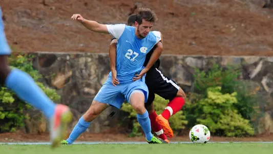 Cardinals Top UNC In ACC Quarterfinals