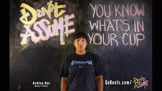 Don't Assume You Know: Alcohol Abuse