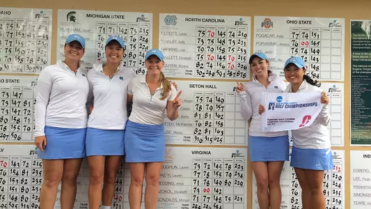 Carolina Qualifies For The NCAA Championships