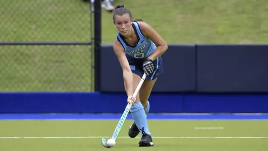Bryn Boylan
University of North Carolina Field Hockey v Ball State
Karen Shelton Stadium
Chapel Hill, NC
Sunday, September 30, 2018