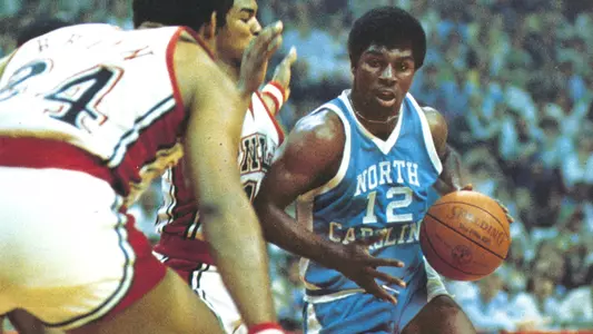 Phil Ford 1977 Final 4 vs UNLV