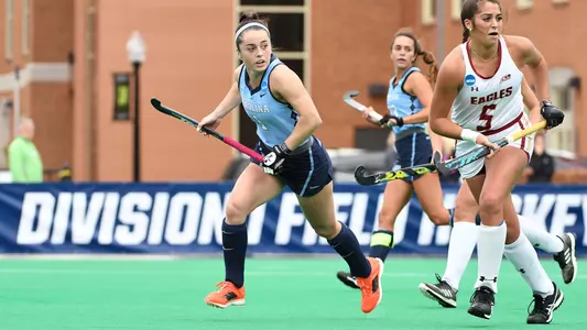 Erin Matson
University of North Carolina Field Hockey v Boston College
NCAA semi-final
Kentner Stadium
Winston-Salem, NC
Friday, November 22, 2019