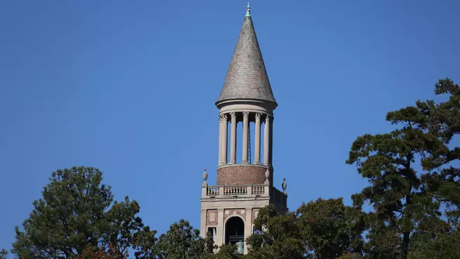 Get Involved On GameDay