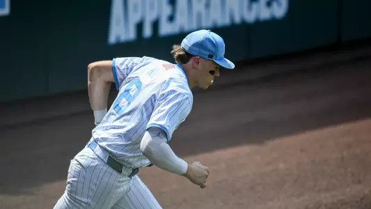 Owen Hull
University of North Carolina Baseball v USC
NCAA Super Regionals
Boshamer Stadium
Chapel Hill, NC
Sunday, June 7, 2026