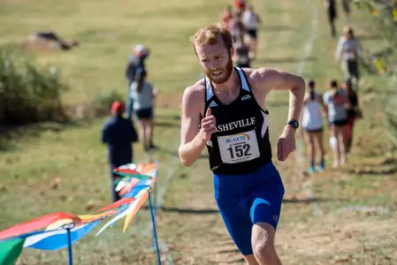 Gillespie Named to the Big South Men’s Indoor Track and Field All-Academic Team Image