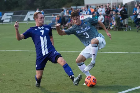Bulldogs Drop Conference Opener to High Point Image
