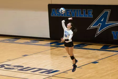 UNC Asheville Drops First Conference Match of Season at Gardner-Webb Image