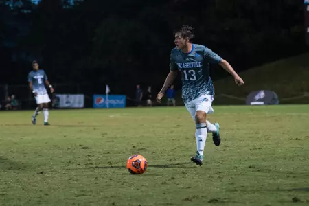 Bulldogs Fall in Overtime to Appalachian State in Mountain Derby Image