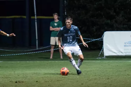Bulldogs Drop Match to College of Charleston in UNCW SpringHill Suites Classic Image