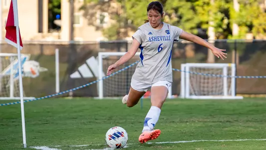 Akari_Kishida_Charleston_Southern