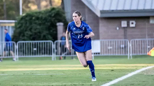 Lili_Adams_Gardner-Webb