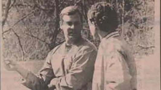 Ken_Bagwell_Cropped