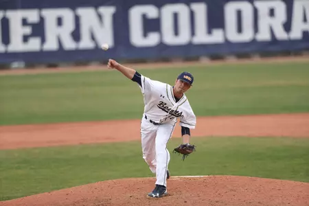 Troy Watson