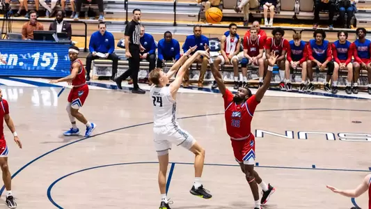 2025-26 North Florida Men's Basketball - Nestor Dyachok