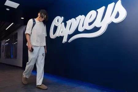 2025-2026 North Florida Men's Basketball - Mason Watkins