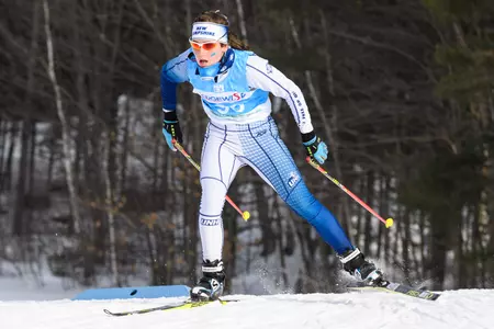 Elizabeth Martin, UNH