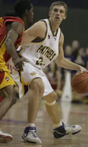 Northern Iowa Falls at Illinois State in Overtime, 67-64