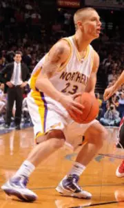 UNI Advances to Second Straight MVC Title Game With 57-40 Triumph Over Bradley