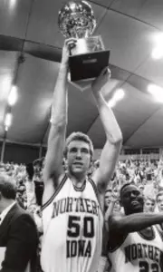 Looking Back at Eldon Miller - The 1990 Mid-Continent Tournament