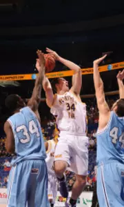 Panthers Defeat Indiana State, 73-69, in MVC Quarterfinals