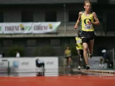 Rupp Repeats All-Academic National Acclaim