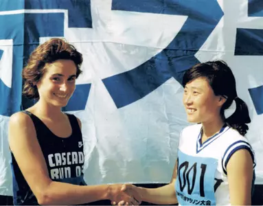 Susie Neidermeyer Neighbors