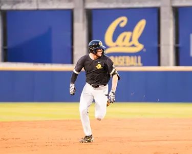 Shade - Game 1 Cal