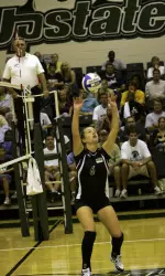 Bulldogs Sneak Past Spartans, 3-2, In A-Sun Action Image