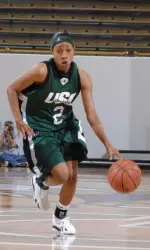 USC Upstate Enters New Era With Tough Challenge At SEC's Kentucky Image