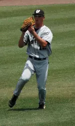 Upstate Baseball Will Hold Alumni Game On Nov. 1 Image