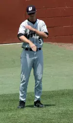 Upstate Baseball Announces Addition Of Seven In Early Signing Period Image