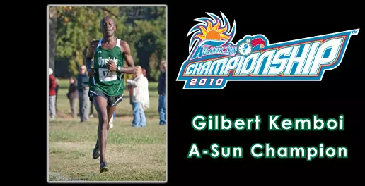 Kemboi Wins A-Sun Cross Country Championship Image