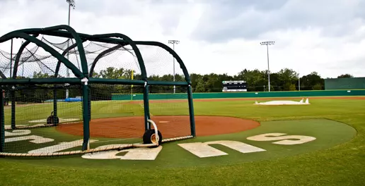 Upstate, Kennesaw State Baseball Start Time Changed Image