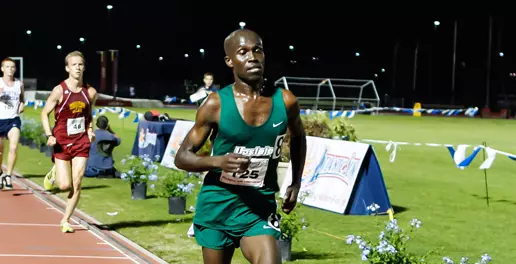 Spartans Compete in NCAA East Regional Preliminaries Image