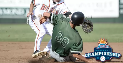 Spartans Fall to Top-Seeded Mercer in A-Sun Championship Image