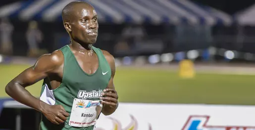 Spartan Duo Wraps up Day One of NCAA East Prelims Image