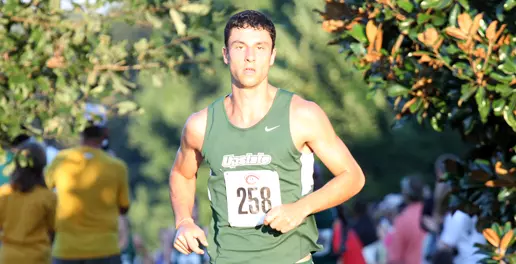 Upstate's Oden Wins Eye Opener Meet Image