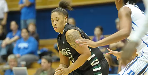 McAllister's Layup Lifts Upstate to 63-62 Last-Second Win over Mercer Image