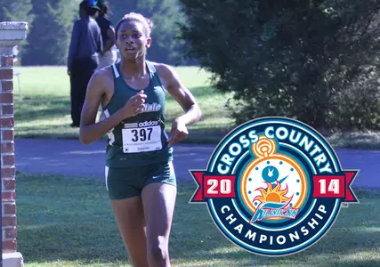 Upstate Heads to Stetson for A-Sun Championships Image