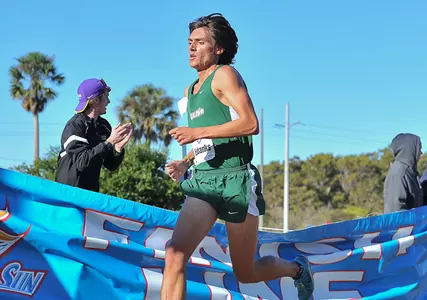 Eubanks Leads Upstate at A-Sun Championships Image